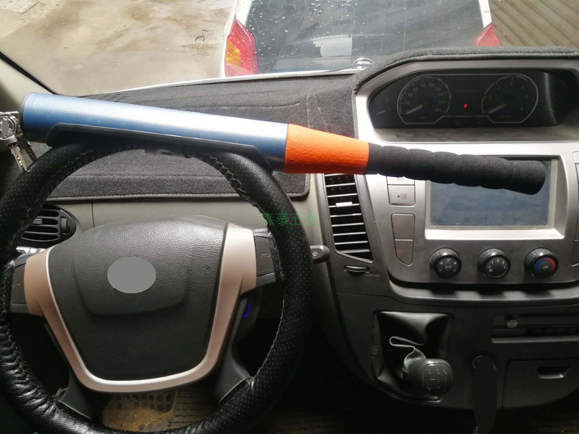 automobile Steering wheel Car lock Car Security lock Baseball lock Handlebar Direction lock Front lock Steering wheel lockin the Car/Articles/Fitting/Refit , Auto Parts and Accessories , Anti-theft system , Steering wheel lock category - from Buy2taobao.com to provide professional Taobao agent buy service