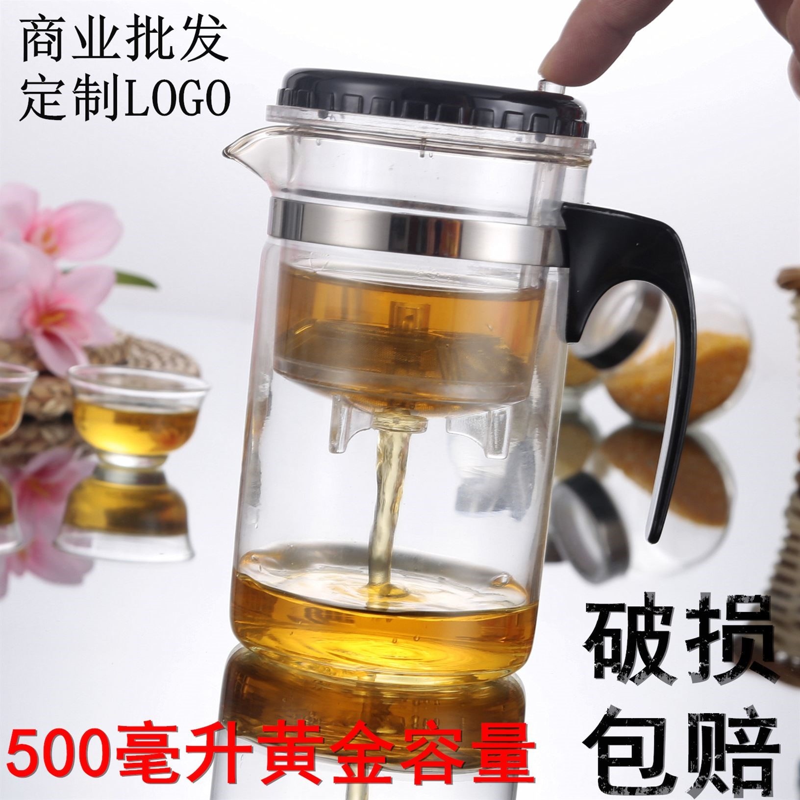 冲茶器防炸泡茶壶过滤耐热飘逸杯内胆安全一键过滤分体式按压式|msdalam kategori pinggan mangkuk, set teh, Elegant Cup - dari Buy2taobao.com untuk memberikan perkhidmatan ejen Taobao profesional membeli