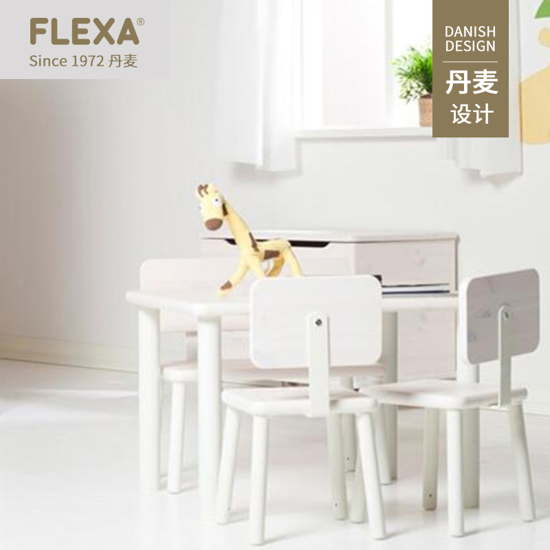 FLEXA/芙莱莎 儿童椅子靠背实木宝宝椅子凳子靠背椅小板凳在类目 尿片/洗护/喂哺/推车床, 儿童房/桌椅/家具, 儿童椅中 - 来自Buy2taobao.com提供专业的淘宝代购服务
