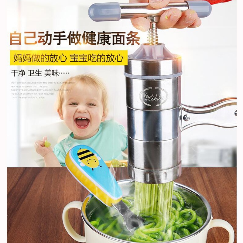 壓面機不鏽鋼制作活絡面機子饸饹機多功能手壓式美味套裝手搖式在類目 廚房/烹飪用具, 廚用小工具/廚房儲物, 麪條機/壓面機中 - 來自Buy2taobao.com提供專業的淘寶代購服務