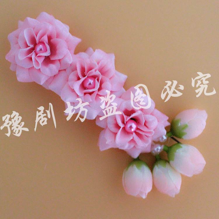 新款戏剧戏曲头花鬓花京剧越剧青衣花旦小旦丫鬟耳边花三连朵头饰在类目 女装/女士精品, 唐装/民族服装/舞台服装, 民族服装/舞台装中 - 来自Buy2taobao.com提供专业的淘宝代购服务