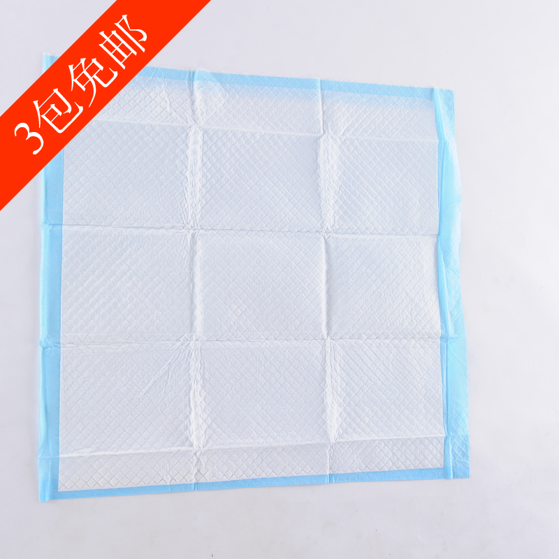 狗狗尿片狗尿墊寵物尿片尿不濕 除臭泰迪尿片50片56*59cm包郵在類目 寵物/寵物食品及用品, 貓/狗美容清潔用品, 尿片/尿墊/護墊中 - 來自Buy2taobao.com提供專業的淘寶代購服務