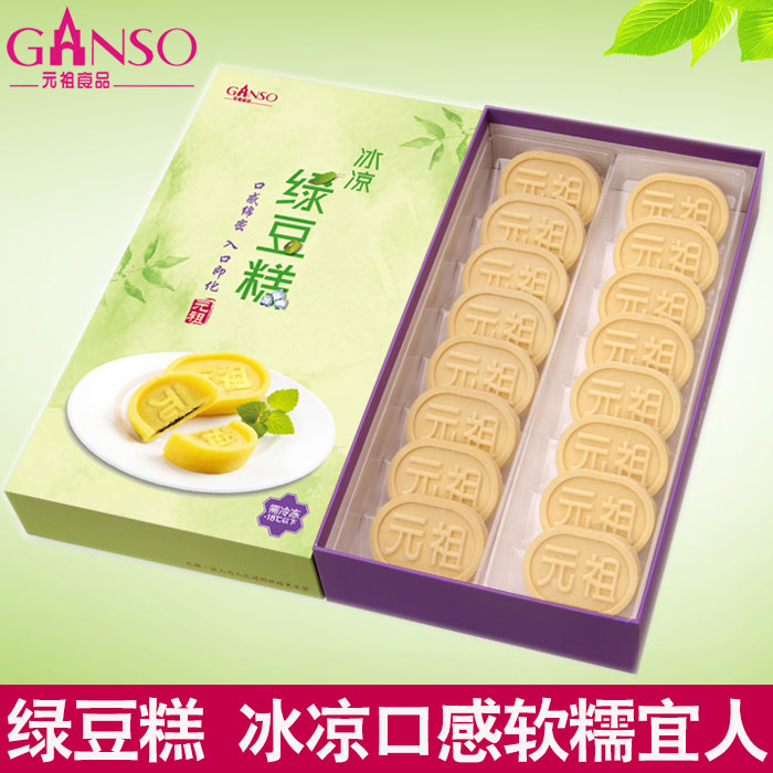Ganso Taiwan Bean paste cake A snack snacks sesame tradition Chinese style Reminiscence Afternoon Tea childhood memory specialty Gift boxin the Snacks/Nuts/Specialty , Pastry/Dessert , Traditional cakes category - from Buy2taobao.com to provide professional Taobao agent buy service
