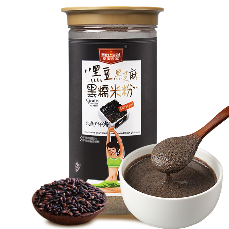 Firm Supplying Imperial family black soya bean Black sesame seeds Black glutinous rice 500g Canned Substitute meal Nutrition drinkin the Coffee/Oatmeal/Chongyin , Another on natural food category - from Buy2taobao.com to provide professional Taobao agent buy service