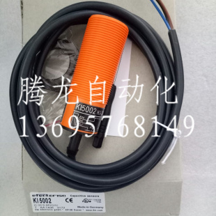 易福门电容式接近开关传感器KI0016 KI5002 KI5006 KI5015在类目 3C数码配件, 电子元器件市场, 电子元件, 传感器中 - 来自Buy2taobao.com提供专业的淘宝代购服务