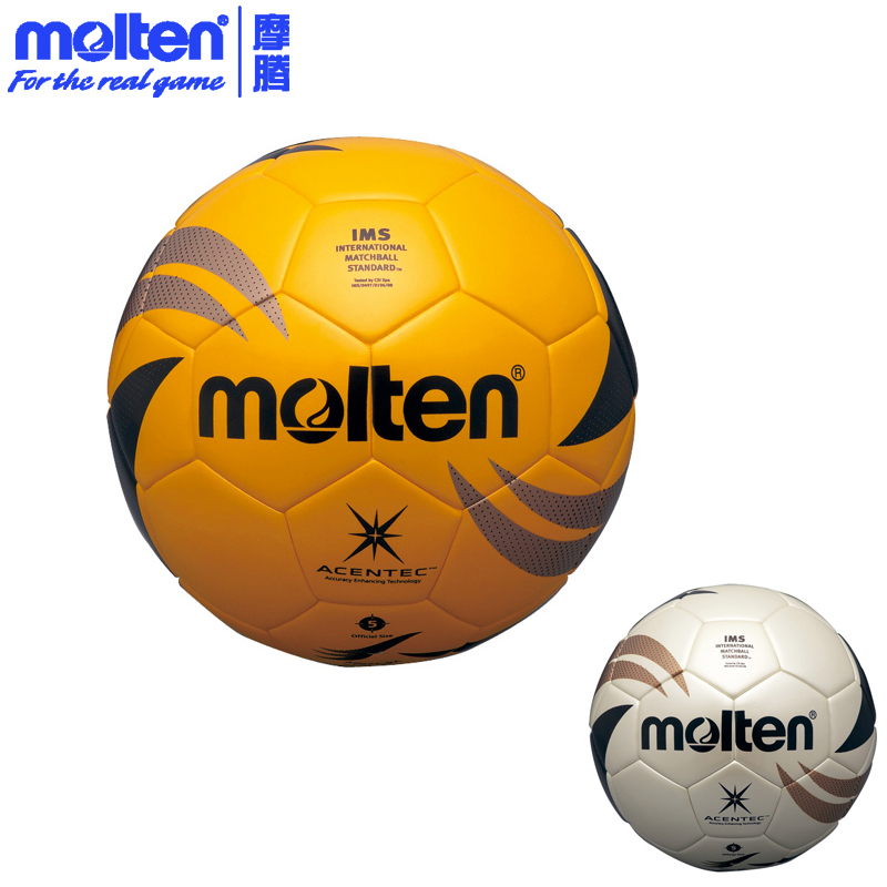 Matanga Motlen VG-4000 football wear-resisting Aspirated Gas needle adult 5 Standard Ball match With the ballin the Sports/Yoga/Fitness/Fans supplies , Football , Football category - from Buy2taobao.com to provide professional Taobao agent buy service