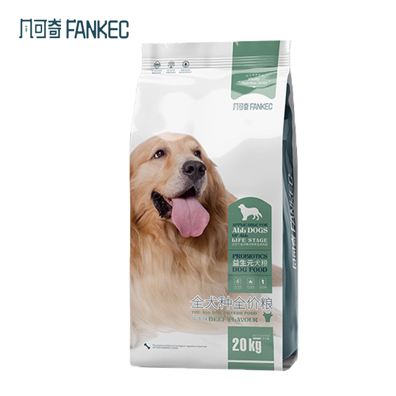 狗粮通用型40斤装金毛拉布拉多阿拉斯加幼犬成犬专用牛肉双拼20kg|msdalam kategori haiwan peliharaan/makanan haiwan dan bekalan, Anjing makanan ruji - dari Buy2taobao.com untuk memberikan perkhidmatan ejen Taobao profesional membeli