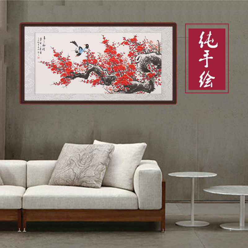 喜上眉梢梅花客厅装饰酒店茶楼带框国画手绘真迹已装裱牡丹八骏图|ruв категории Домашний быт, декоративная живопись, китайская живопись - от Buy2taobao.com для оказания профессиональной услуги покупки агента Taobao