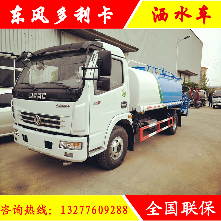 Dongfeng DLK Dust suppression vehicle Fog artillery Diesel engine Irrigation water truck 5 tons 8 t Dust fall on construction sitein the New car/Used cars , Car deposit category - from Buy2taobao.com to provide professional Taobao agent buy service