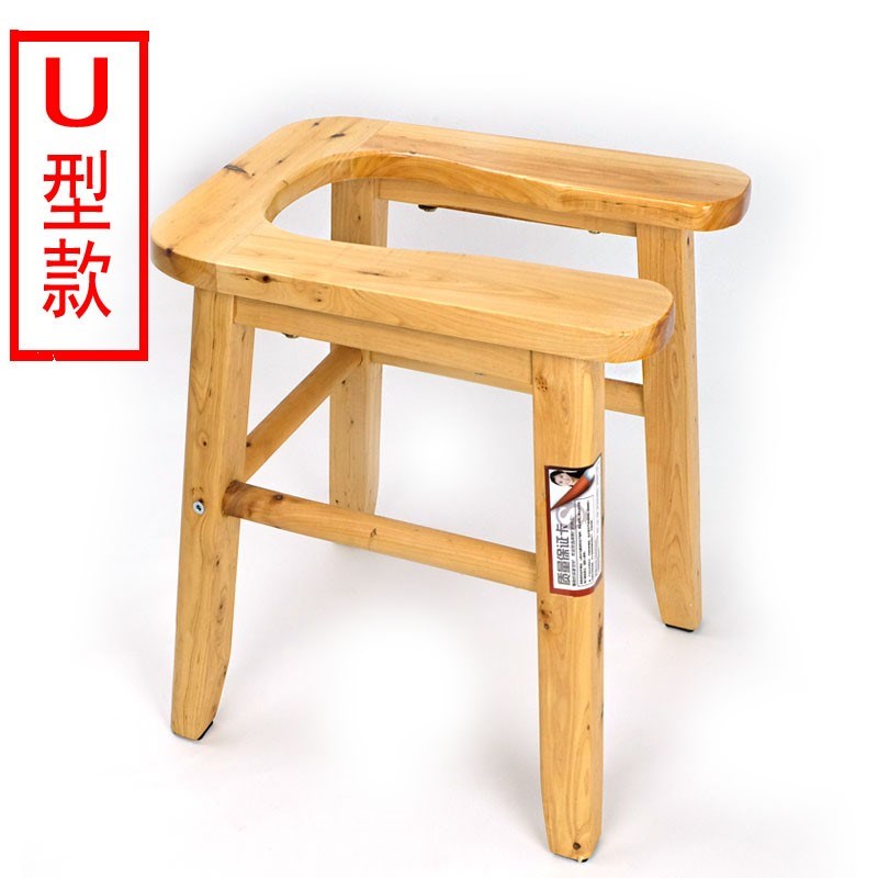 蹲坑坐便器老人实木便凳坐椅子孕妇U型马桶洗澡凳折叠櫈包邮。。|ruв категории коммерческий/офисная мебель, медицинская мебель, стул - от Buy2taobao.com для оказания профессиональной услуги покупки агента Taobao