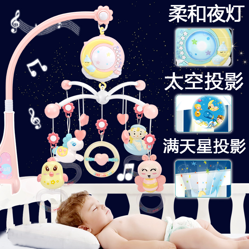Baby Toys 0-1 year 0-3-6-12 Puzzle rotate music men and women baby Rattle Newbornin the Toy/Childs/Puzzle/Building block/Model , Child Bell/Cloth Play/Appease toys , Rattles category - from Buy2taobao.com to provide professional Taobao agent buy service