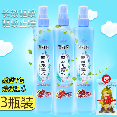隆力奇驱蚊止痒花露水夏季复合花果持久清香水型喷雾型成人防蚊