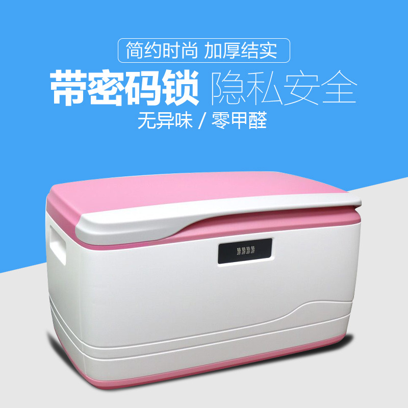 ABS料密码收纳箱塑料收纳盒带锁箱子特大号整理箱汽车车载储物箱|ruв категории получать отделка, семьи, хранения приборов, коробка для хранения, ящик - от Buy2taobao.com для оказания профессиональной услуги покупки агента Taobao