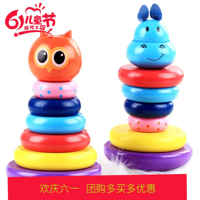 婴儿不倒翁大号宝宝早教益智儿童木质玩具6-9-12个月0-1-2-3岁|ruв категории игрушка/коляска/головоломка/блоки/модель, детей кольцо/ткань играть/успокоить игрушки, 不倒翁 - от Buy2taobao.com для оказания профессиональной услуги покупки агента Taobao
