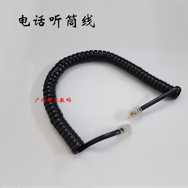 固定電話聽筒線 四芯電話曲線 電話手柄線 電話話筒線 4P4C 卷線在類目 電子/電工, 電線, 電話線中 - 來自Buy2taobao.com提供專業的淘寶代購服務