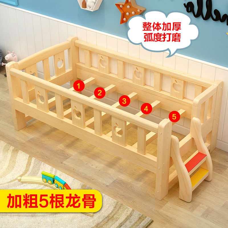 Children bed guardrail solid wood Child single bed Princess Bed baby Bedside Spliced bed Widening bed Baby bedin the Diapers/Care/Feeding/Push lathe , Crib/Crib/Cradle/Chair , Crib/Children's beds category - from Buy2taobao.com to provide professional Taobao agent buy service