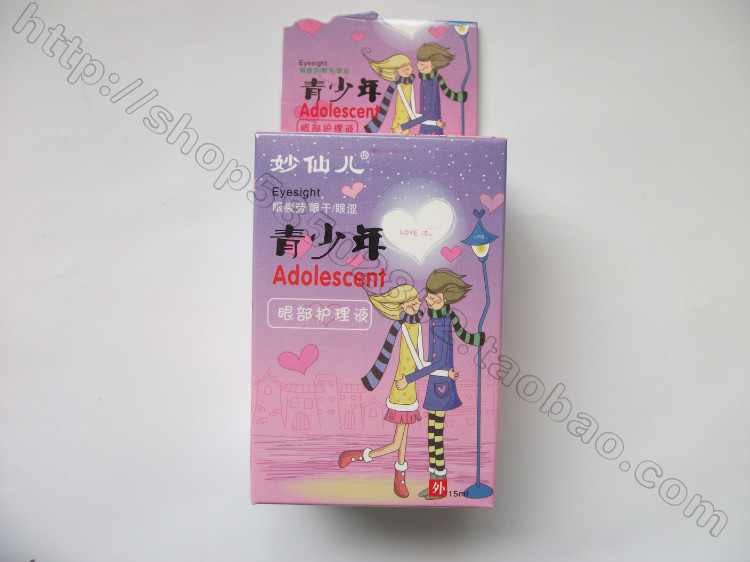 正品滴眼液青少年眼部護理液 眼藥水眼疲勞眼幹眼澀眼睛閃亮在類目 ZIPPO/瑞士軍刀/眼鏡, 滴眼液、護眼用品中 - 來自Buy2taobao.com提供專業的淘寶代購服務