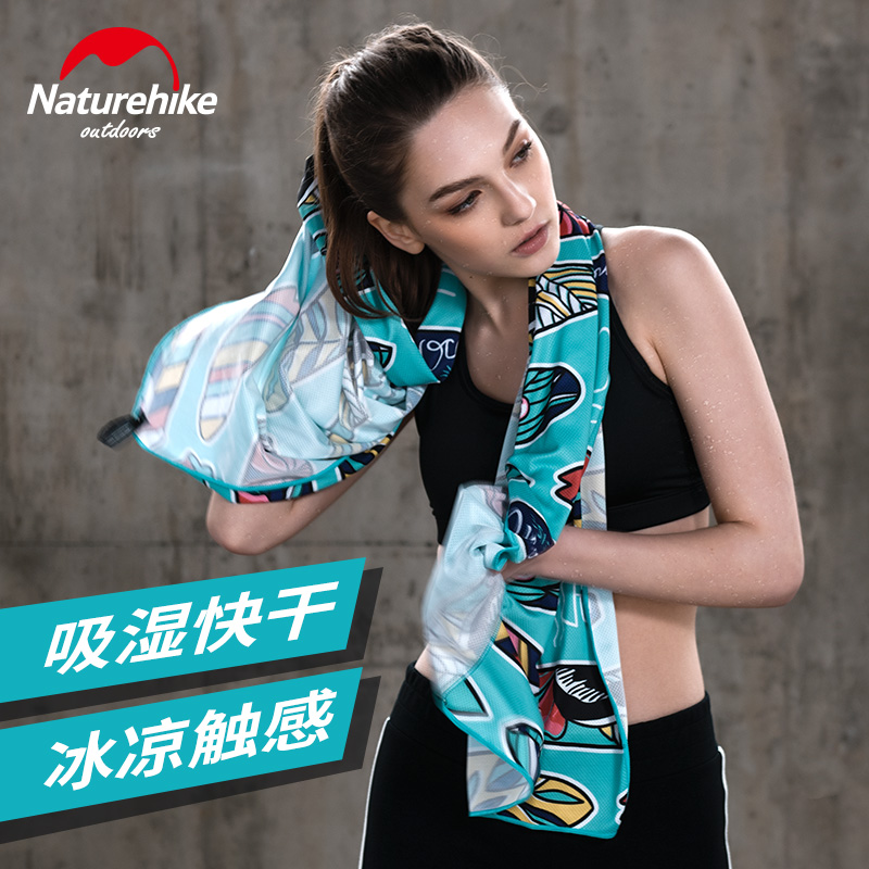 NH Quick drying Bath towel Swimming Bathrobe towel adult travel Beach towel hot spring Bath towel ventilation Absorbent towelin the Sports/Yoga/Fitness/Fans supplies , Swim , Swimming equipment , Bath towel/Absorbent towel category - from Buy2taobao.com to provide professional Taobao agent buy service