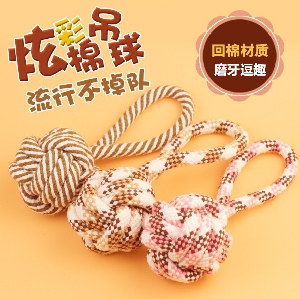 狗狗玩具狗咬绳棉绳金毛泰迪博美幼犬大中小型犬磨牙结绳玩具球在类目 宠物/宠物食品及用品, 猫/狗玩具, 绳结玩具中 - 来自Buy2taobao.com提供专业的淘宝代购服务
