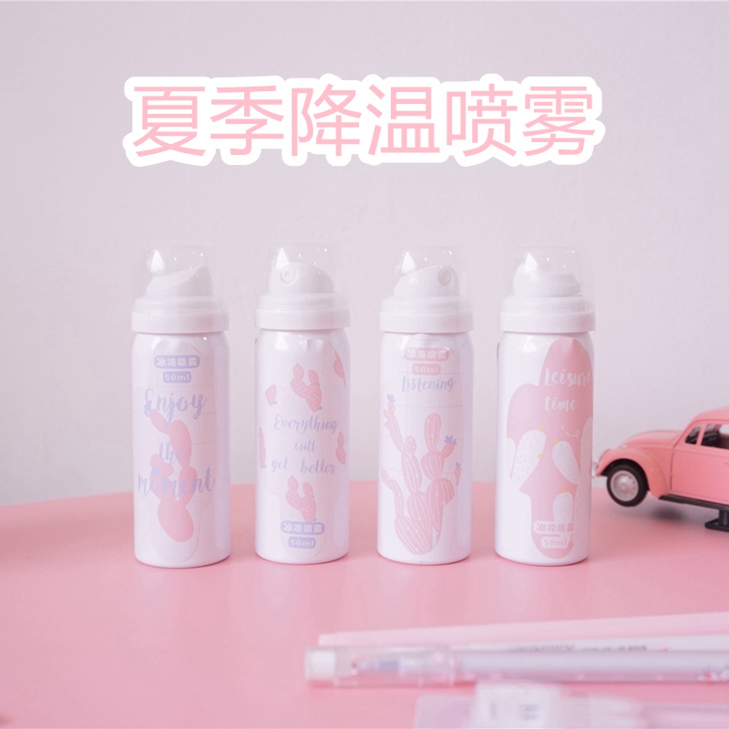 小生姜小仙肉mini冰凉喷雾夏季即时降温解暑喷雾剂薄荷味清凉喷雾|msdalam kategori rumah harian, Fan/kipas mini/Fitting/pad ais/ais kayu, 降温喷雾 - dari Buy2taobao.com untuk memberikan perkhidmatan ejen Taobao profesional membeli