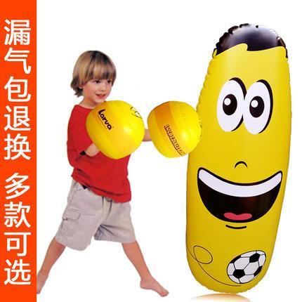 韩国不倒翁沙袋80后娃娃新款家用迷你散打脚靶发泄男孩加厚气球男|msdalam kategori Toy/bayi/teka-teki/blok bangunan/model, elektronik/cahaya/berudara/mainan rumit, kembung mainan plastik (tidak meletakkan bahan-bahan lain) - dari Buy2taobao.com untuk memberikan perkhidmatan ejen Taobao profesional membeli