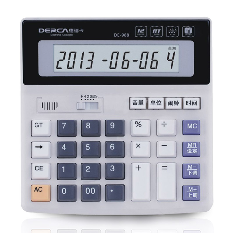 Voice Calculator to work in an office Conduct financial transactions computer Key time Date Reality pronunciation Number off computerin the Electronic Dictionary/Electronic paper book/Stationery , Calculator category - from Buy2taobao.com to provide professional Taobao agent buy service