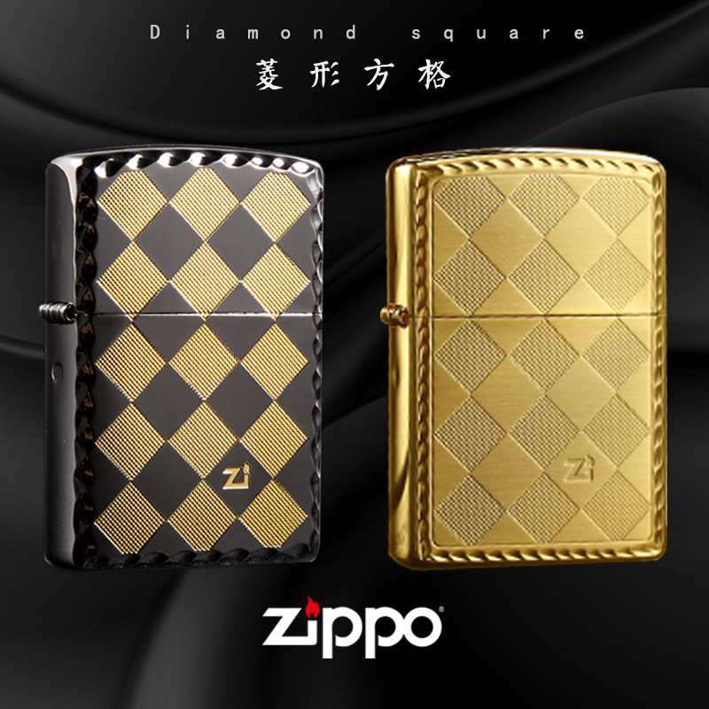 zippo打火机zippo正版 原装正品 黑冰菱形方格 商务男士 正版防风在类目 ZIPPO/瑞士军刀/眼镜, 品牌打火机及配件, ZIPPO/芝宝中 - 来自Buy2taobao.com提供专业的淘宝代购服务