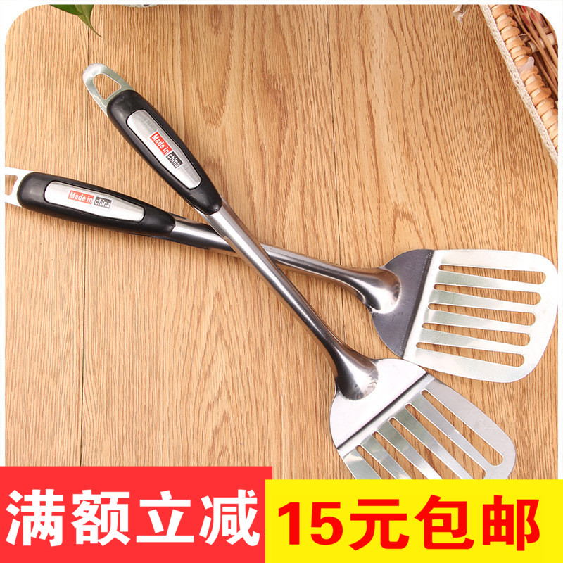长柄不粘锅加厚防烫专用铲子厨具家用厨房炒勺炒菜煎饼锅铲子|ruв категории кухня/посуда, посуда, готовить совок, шпатель - от Buy2taobao.com для оказания профессиональной услуги покупки агента Taobao