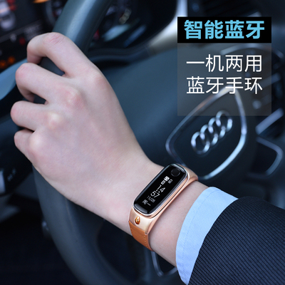 小米6智能手环蓝牙耳机可通话手表运动男女款红米note4多功能5 4c