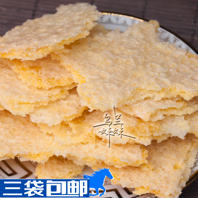 3袋包邮内蒙古特产利锋奶皮子纯鲜奶补钙 纯奶100g无糖奶酪奶皮子在类目 零食/坚果/特产, 奶酪/乳制品/, 奶皮中 - 来自Buy2taobao.com提供专业的淘宝代购服务