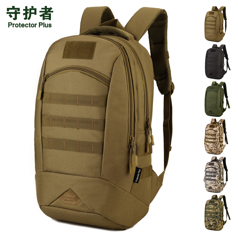 守护者35L升户外登山包军迷双肩包迷彩战术背包休闲运动旅行背包|ruв категории спортивная сумка/открытый пакет/аксессуары, рюкзак - от Buy2taobao.com для оказания профессиональной услуги покупки агента Taobao