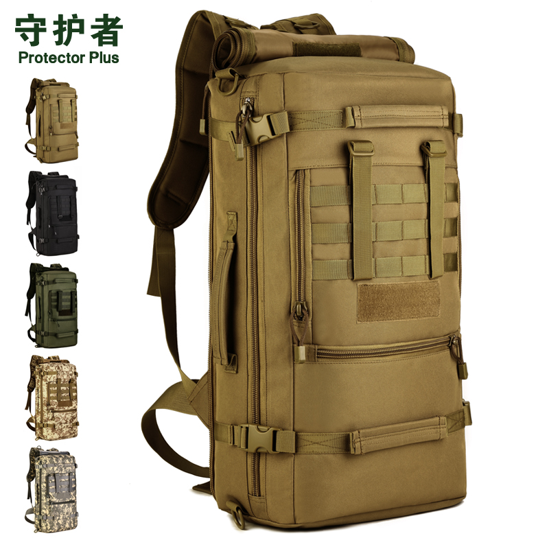 Guardian 50L outdoors Backpacking 50 Backpack High-capacity Backpack Handbag Messenger M packagein the Sports bag/Outdoor package/Fitting , Backpack category - from Buy2taobao.com to provide professional Taobao agent buy service