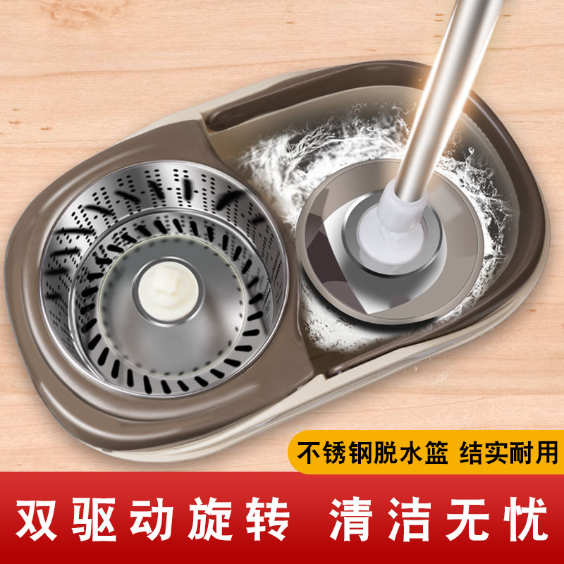 Easy drag king Q5 Dual Drive capacity Mop bucket rotate Mop Hand pressure Wet and dry Dual use Mop mop Mopin the Family/Personal Cleaning Tools , Housework/Floor cleaning equipment , Rotating mop category - from Buy2taobao.com to provide professional Taobao agent buy service