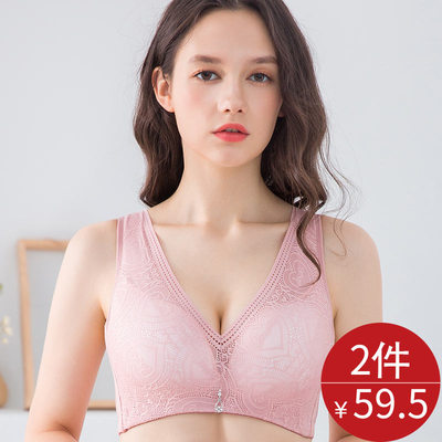 大码内衣文胸胖MM背心式女薄款聚拢大胸显小收副乳全罩杯上托胸罩