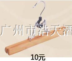 木制晾衣架西装挂衣架大衣架子酒店衣撑子批发实木在类目 住宅家具, 架类, 衣帽架中 - 来自Buy2taobao.com提供专业的淘宝代购服务