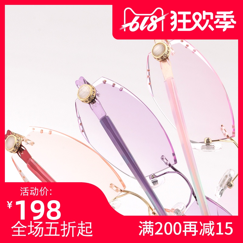 Screw Pure titanium Diamonds Trimming glasses Frameless Spectacle frame Ultralight Blue light Radiation protection Discoloration finished productin the ZIPPO/Swiss Army Knife/Glasses , Frames category - from Buy2taobao.com to provide professional Taobao agent buy service