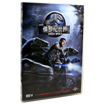 Jurassic World Europe and America Action film dvd CD Movie discin the Music/Television/Star/Audio , Movie category - from Buy2taobao.com to provide professional Taobao agent buy service
