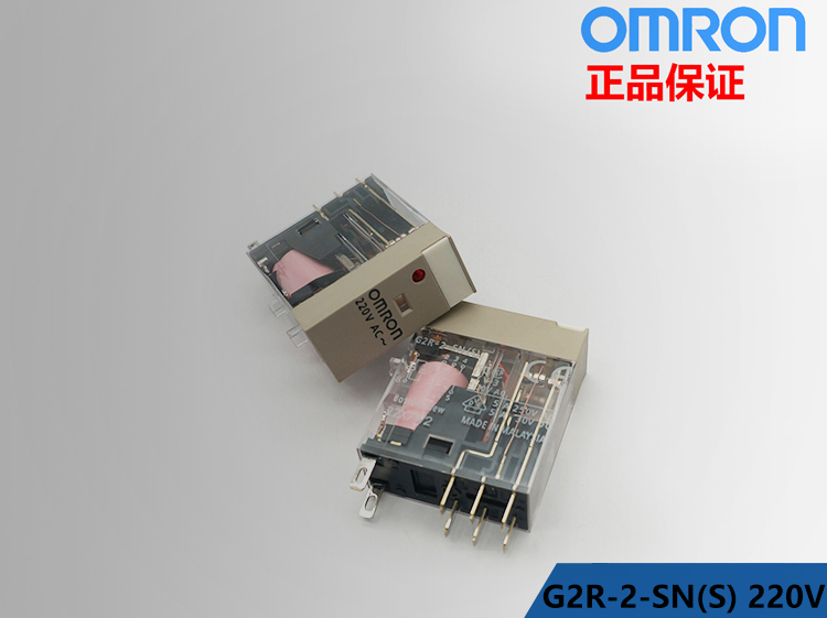 G2R-2-SN AC220 功率继电器 欧姆龙/OMRON原装正品 超亿在类目 3C数码配件, 电子元器件市场, 电子元件, 继电器中 - 来自Buy2taobao.com提供专业的淘宝代购服务