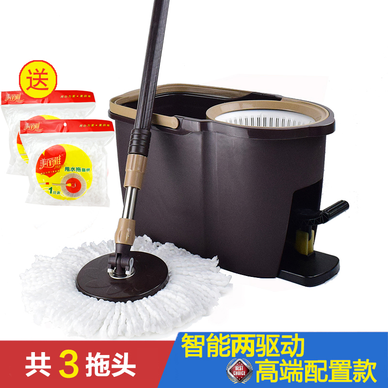 美丽雅密码双驱旋转拖把 小飞侠手压式旋转拖把 甩水旋转拖把桶在类目 家庭/个人清洁工具, 家务/地板清洁用具, 旋转拖把中 - 来自Buy2taobao.com提供专业的淘宝代购服务