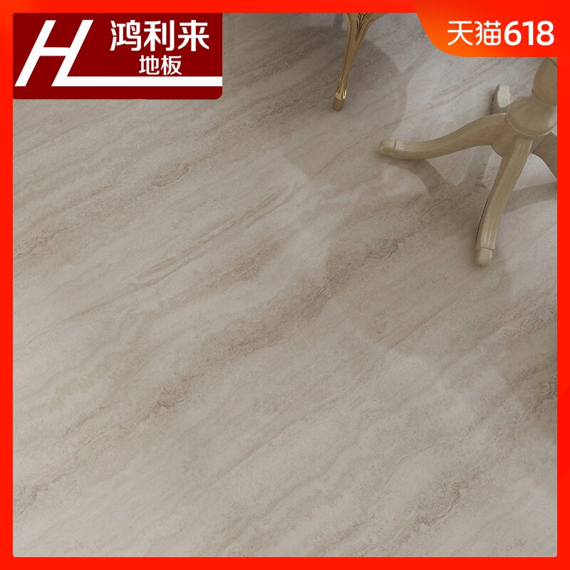 PVC自粘免膠地板革地板膠家用地板貼紙加厚耐磨環保塑膠地板貼紙在類目 家裝主材, 地板, 地板革(PVC地板)中 - 來自Buy2taobao.com提供專業的淘寶代購服務