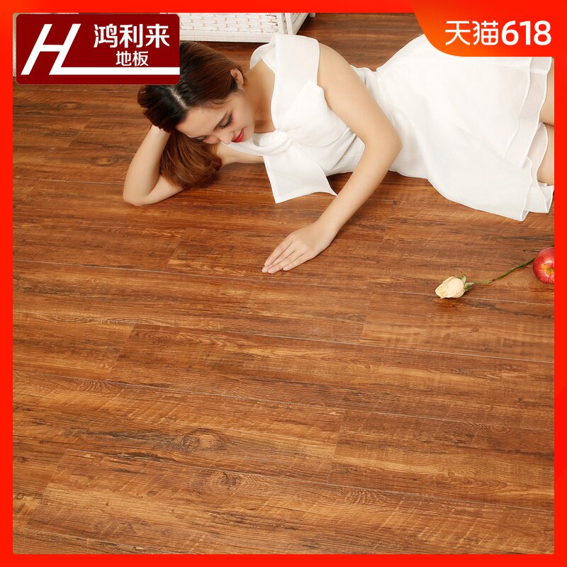 PVC自粘免胶地板革地板贴家用地板贴纸加厚耐磨环保片材塑胶地板在类目 家装主材, 地板, 地板革(PVC地板)中 - 来自Buy2taobao.com提供专业的淘宝代购服务