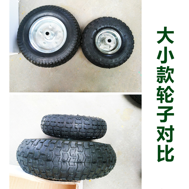 小推车配件 脚轮 轮子 手推车车轮 转向轮 气态轮 实心轮 配件在类目 五金/工具, 机电五金, 其他机电五金中 - 来自Buy2taobao.com提供专业的淘宝代购服务