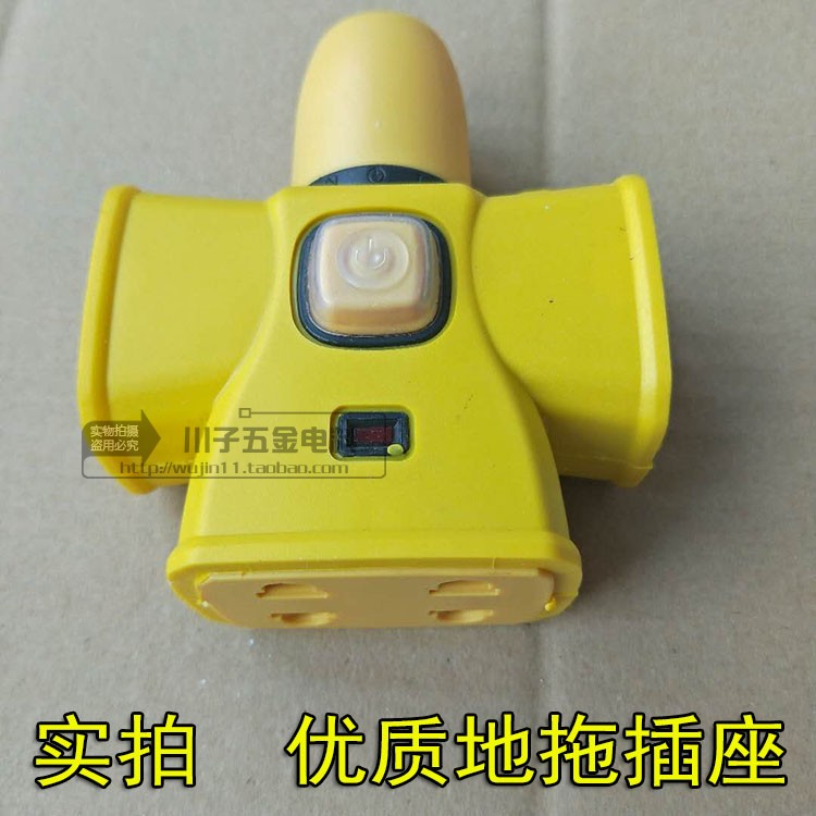 Haizhu terminal block socket switch high-power mop engineering terminal block Flapperin the Electronic/Electrician , Terminal Blocks/Plug , Terminal Blocks category - from Buy2taobao.com to provide professional Taobao agent buy service