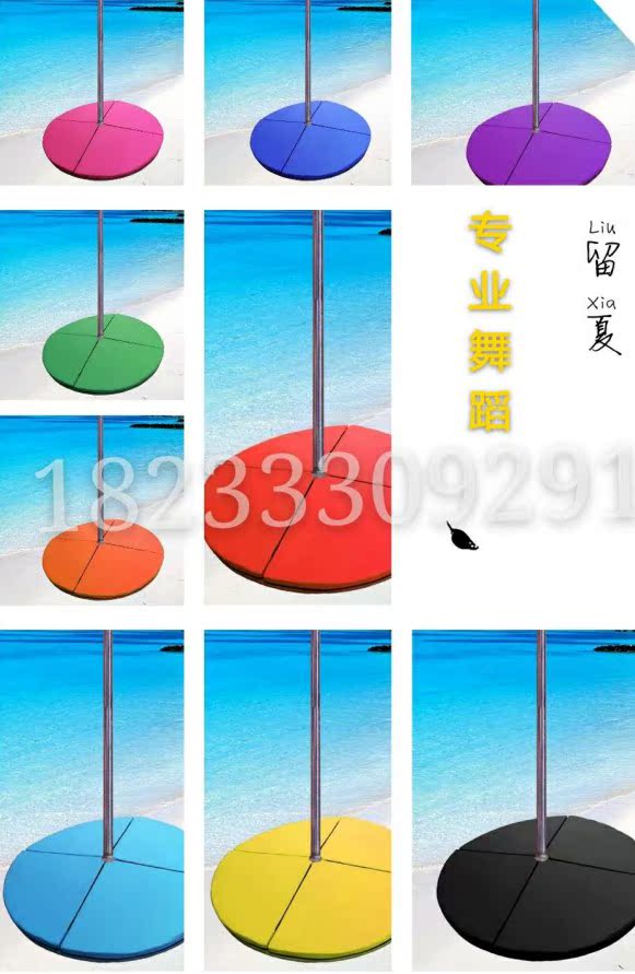 钢管舞防护垫防摔垫安全垫1.6 /2米10CM四折叠圆形舞蹈垫加厚在类目 运动/瑜伽/健身/球迷用品, 瑜伽, 瑜伽垫中 - 来自Buy2taobao.com提供专业的淘宝代购服务