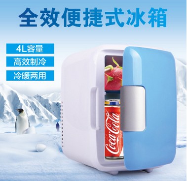 汽车4L车载迷你小冰箱家车两用款便携式车载冰箱 车用户外冷藏箱在类目 汽车/用品/配件/改装, 汽车影音/车用电子/电器, 车用电子/电器, 车载冷暖箱中 - 来自Buy2taobao.com提供专业的淘宝代购服务