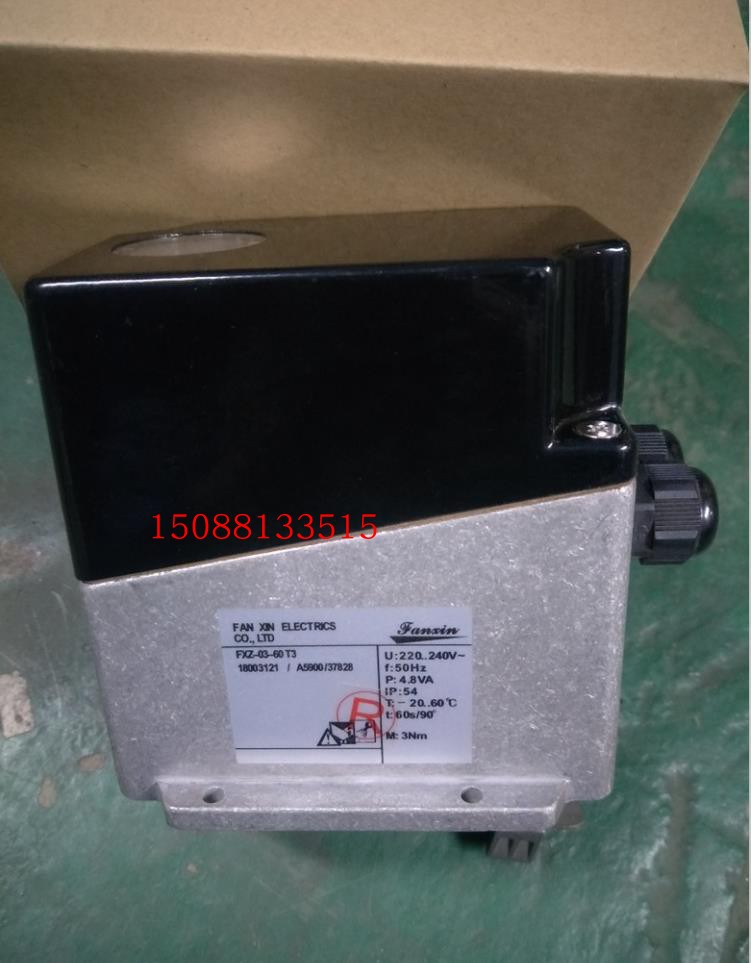 泛信FXZ-03-60T3R电动执行器窑炉燃气阀门FXZ-03-60T3风门流量阀在类目 五金/工具, 仪器仪表, 其它仪表仪器中 - 来自Buy2taobao.com提供专业的淘宝代购服务