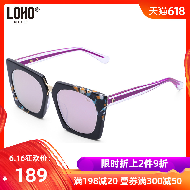 LOHO时尚太阳镜女潮优雅圆脸大框眼镜炫彩大脸复古墨镜YH4057在类目 ZIPPO/瑞士军刀/眼镜, 太阳眼镜中 - 来自Buy2taobao.com提供专业的淘宝代购服务