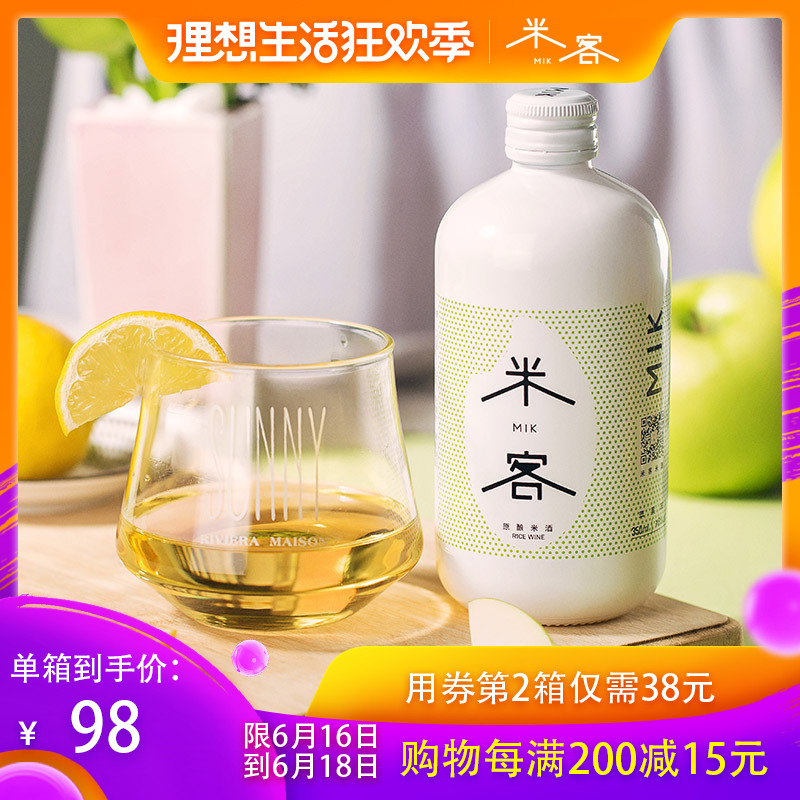 MIK M off Rice Wine Low Catering Glutinous rice Drinks 6 Tian Jiuniang Wine Apple Full container 350ml*6in the Liquor , Preparation of wine/Wine category - from Buy2taobao.com to provide professional Taobao agent buy service
