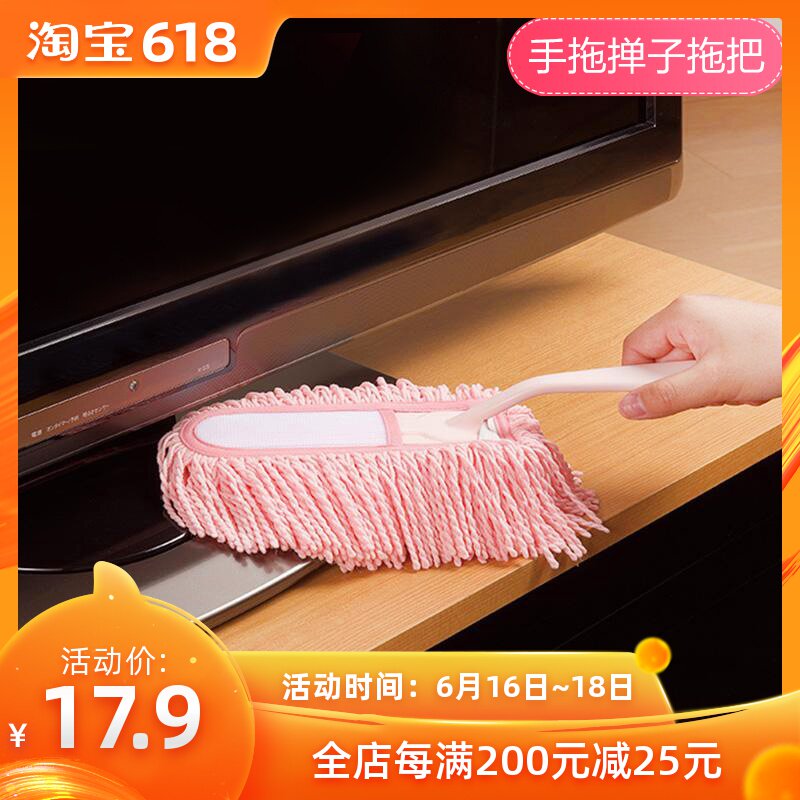 日本雞毛撣子除塵撣子家用車用家居用品清潔工具空調清洗掃塵刷子在類目 家庭/個人清潔工具, 家務/地板清潔用具, 除塵撣/撣頭, 除塵撣中 - 來自Buy2taobao.com提供專業的淘寶代購服務