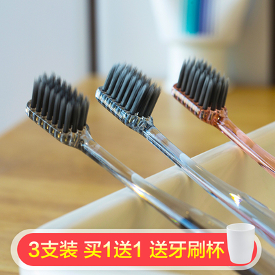 日本Fasola软毛牙刷3个装 家用成人家庭装细毛小刷头情侣刷牙护龈